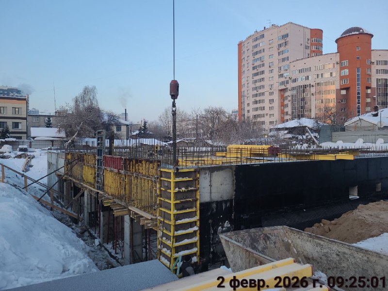 февраль 2026