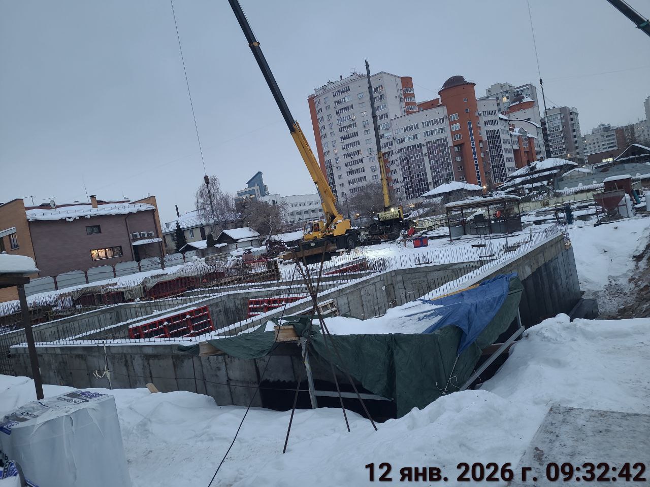 февраль 2026