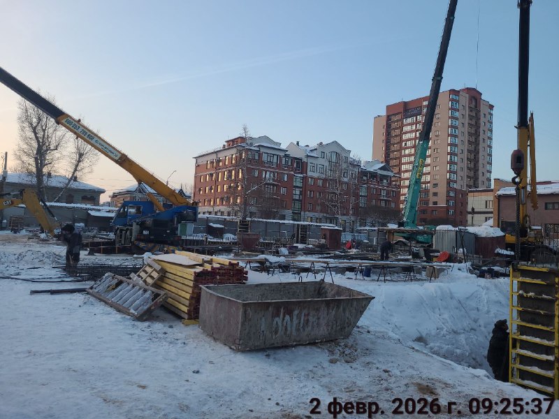 февраль 2026
