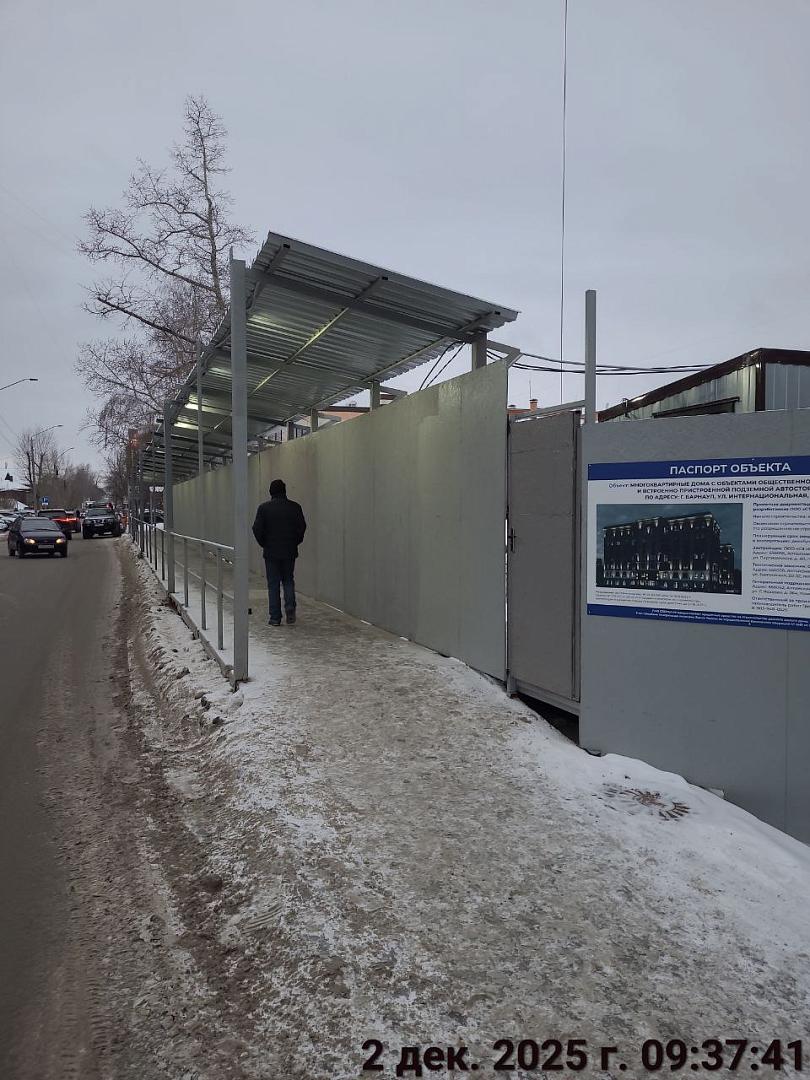 декабрь 