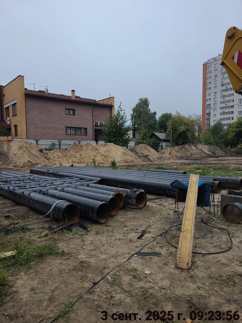 сентябрь 2025
