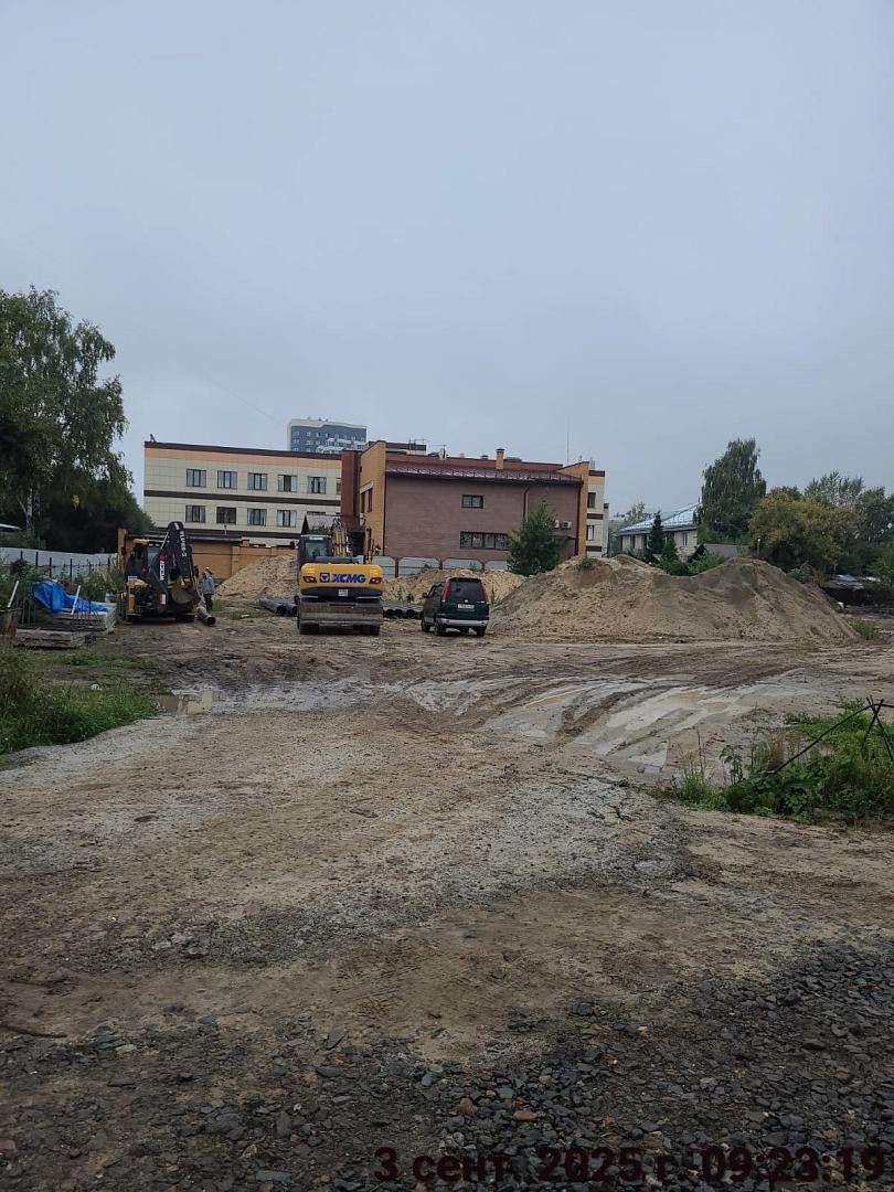сентябрь 2025